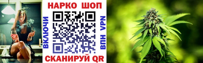Где найти наркотики Ува Канабис  Меф  А ПВП  ГАШ 