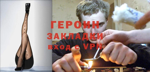 гидропоника Нягань