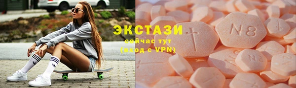 прущие крисы Няндома