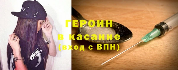 прущие крисы Няндома
