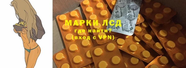 гидропоника Нягань