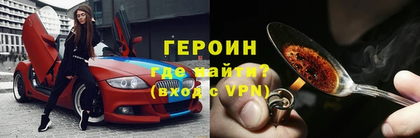 прущие крисы Няндома