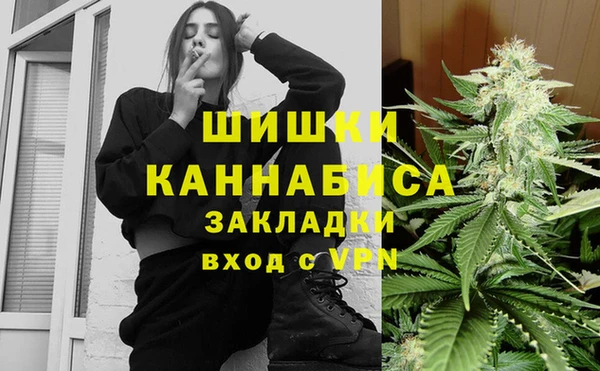 гидропоника Нягань