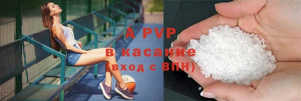 прущие крисы Няндома