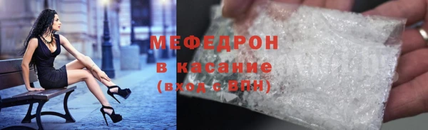 гидропоника Нягань