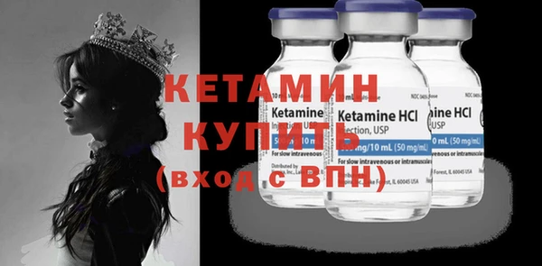 гидропоника Нягань