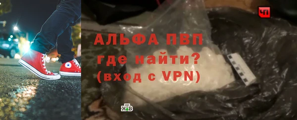 гашик Нязепетровск