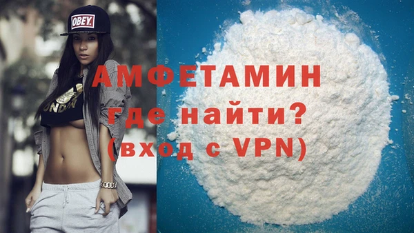 гидропоника Нягань