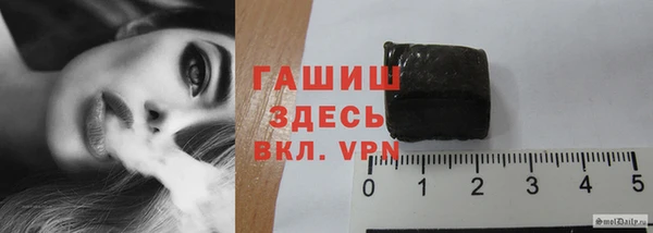 гидропоника Нягань