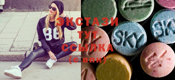 прущие крисы Няндома