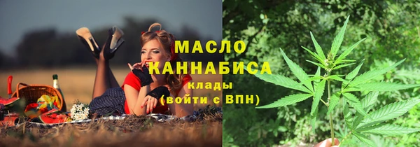 прущие крисы Няндома