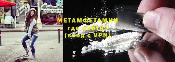 прущие крисы Няндома