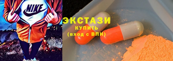 прущие крисы Няндома