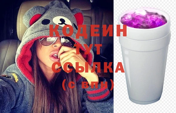 гидропоника Нягань
