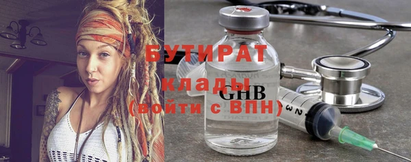гидропоника Нягань